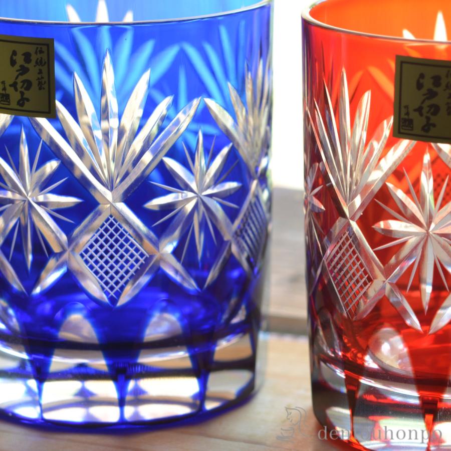 江戸切子 星切子 オールド ペア ( 田島硝子 あすつく 木箱名入れ有料