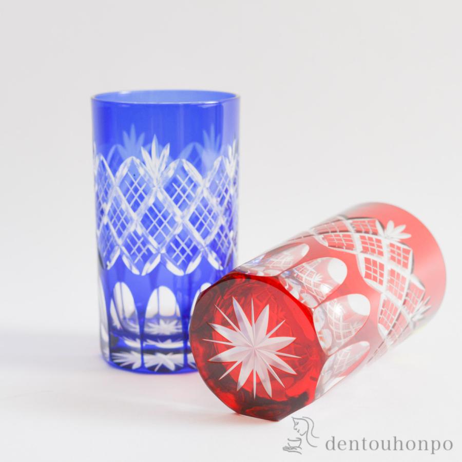 江戸切子 重ね矢来菊底 タンブラー ペア ( 田島硝子 木箱名入れ有料