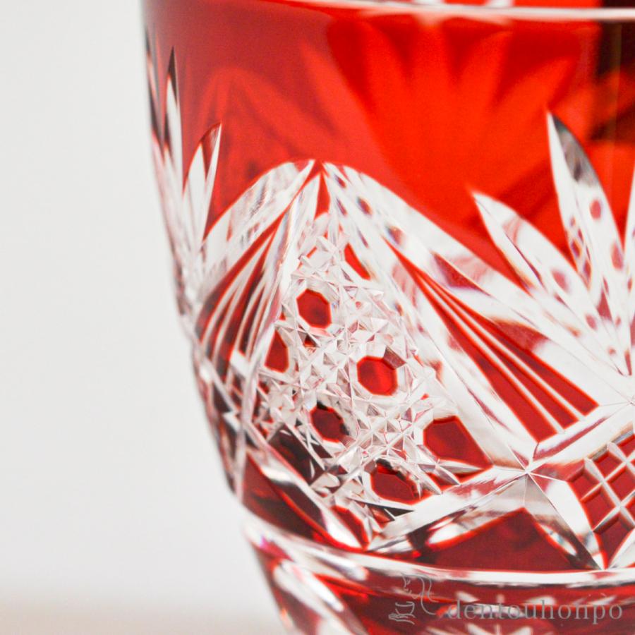 江戸切子 八角籠目・菊底 ぐい 赤 ( 田島硝子 ぐいのみ 盃 酒器 セット