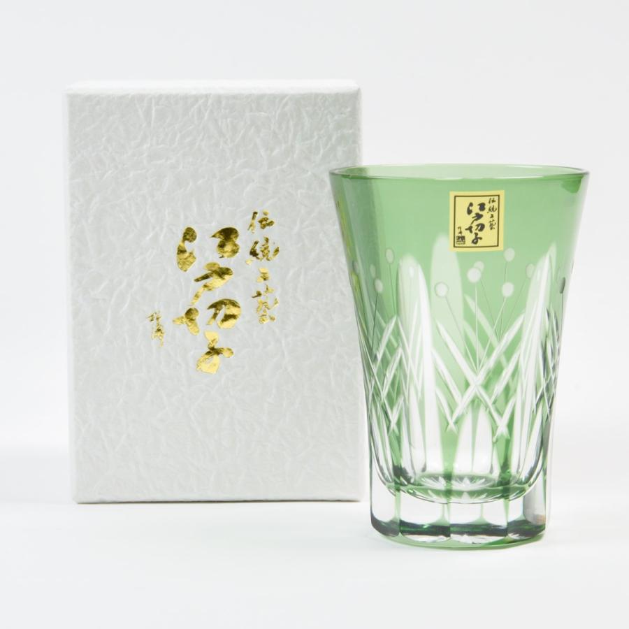 江戸切子 映見玉矢来 タンブラー 緑 ( 田島硝子 ビールグラス