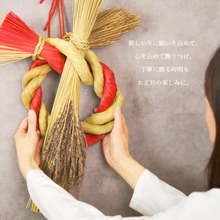 しめ飾り　2点セット い草 しめ縄飾り 稲穂付 ( あすつく お正月 新年 しめ飾り 正月飾り