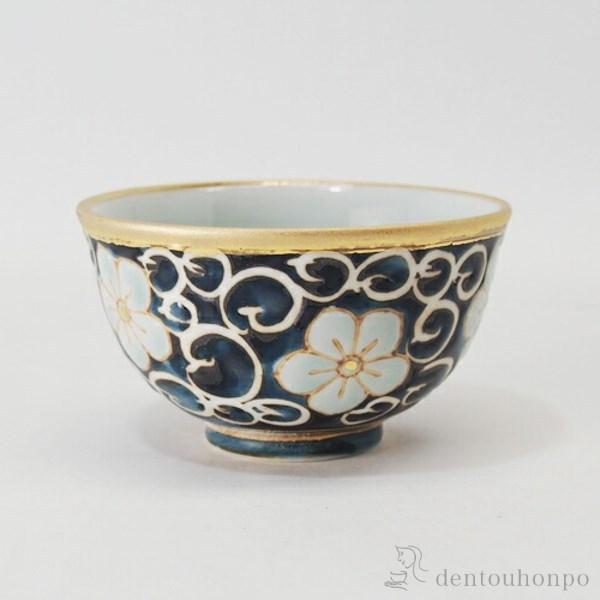 急須茶器揃 唐草桔梗 湯呑5客・急須1個セット ( あすつく 退職祝い