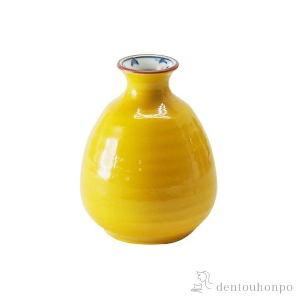 徳利 黄交趾 3個セット ( 初任給 プレゼント 母の日 酒器 日本酒 冷酒 片口 おすすめ 波佐見焼 結婚 出産 内祝い 引き出物 金婚式 誕生日プレゼント )