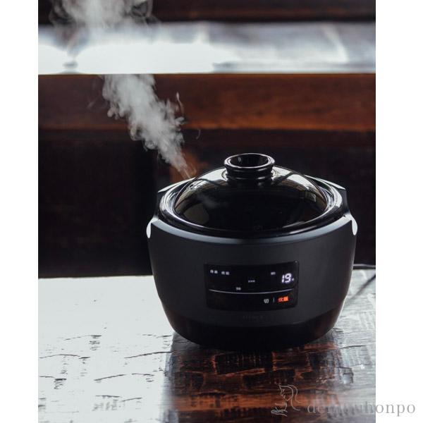 かまどさん電気 1〜3合炊き レシピ・しゃもじ付き ( 長谷園 かまどさん電気 1〜3合炊き レシピ・しゃもじ付き ( 長谷園
