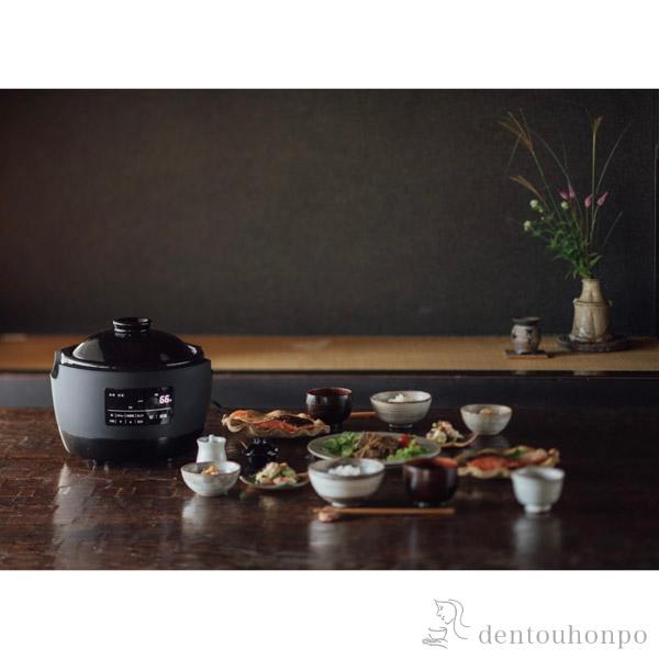 かまどさん電気 1〜3合炊き レシピ・しゃもじ付き ( 長谷園 かまどさん電気 1〜3合炊き レシピ・しゃもじ付き ( 長谷園