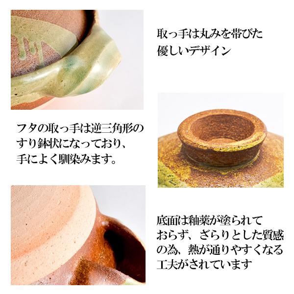 長谷園 伊賀土鍋 伊賀釉 大（3〜5人用） ( 長谷園 お鍋 土鍋 鍋料理