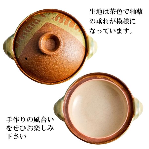 長谷園 伊賀土鍋 伊賀釉 大（3〜5人用） ( 長谷園 お鍋 土鍋 鍋料理