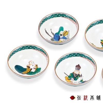 九谷焼 組盃 七福神 ( 木箱名入れ有料 退職祝い 定年 おちょこ 盃 酒器