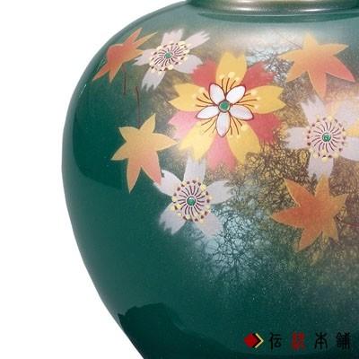 九谷焼 花瓶 花舞 5.5号 ( 木札名入れ有料 花器 フラワーベース