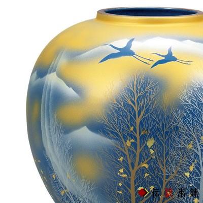 九谷焼 花瓶 金雲木立 8号 ( 木箱名入れ有料 木札名入れ有料 退職祝い