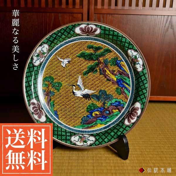 九谷焼 飾皿 吉田屋鶴 12号 ( 木箱名入れ有料 木札名入れ有料 退職祝い 定年 飾り皿 絵皿 インテリア 置物 陶器 九谷焼 結婚 出産 内祝い 引き出物 金婚式 )