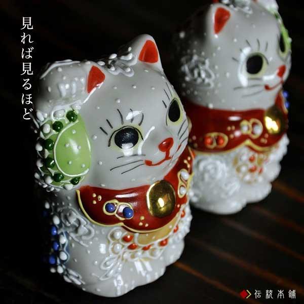 九谷焼 招猫 白盛 2.2号 ペア ( 木札名入れ有料 母の日 九谷焼 招猫 白盛 2.2号 ペア ( 木札名入れ有料 母の日