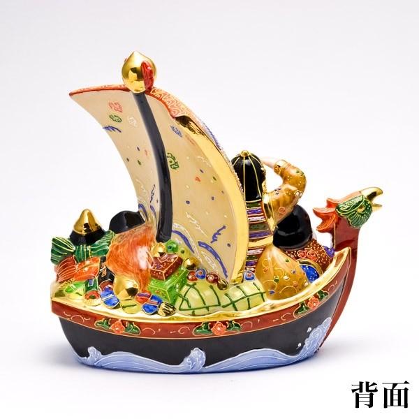 九谷焼 七福神宝船 盛 7.5号 ( 木箱名入れ有料 木札名入れ有料 九谷焼 七福神宝船 盛 7.5号 ( 木箱名入れ有料 木札名入れ有料