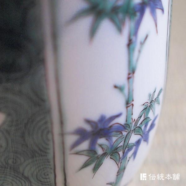 九谷焼 夫婦湯呑 割取松竹梅 ペア ( 退職祝い 定年 夫婦湯のみ 夫婦