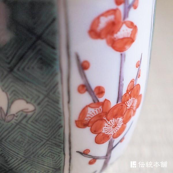 九谷焼 夫婦湯呑 割取松竹梅 ペア ( 退職祝い 定年 夫婦湯のみ 夫婦