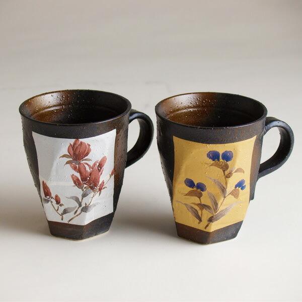 九谷焼 マグカップ 金銀草花 ペア あすつく 敬老の日 プレゼント ギフト 結婚式の贈り物 結婚内祝い 退職祝い 定年退職 プレゼント 九谷焼 結婚 Kdy1 953 伝統本舗 通販 Yahoo ショッピング