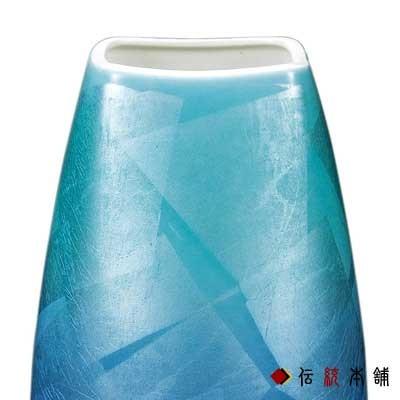 九谷焼 花瓶 銀彩 9号 ( 木箱名入れ有料 木札名入れ有料 初任給 プレゼント 母の日 花器 フラワーベース インテリア 陶器 日本のお土産 九谷焼 周年 )