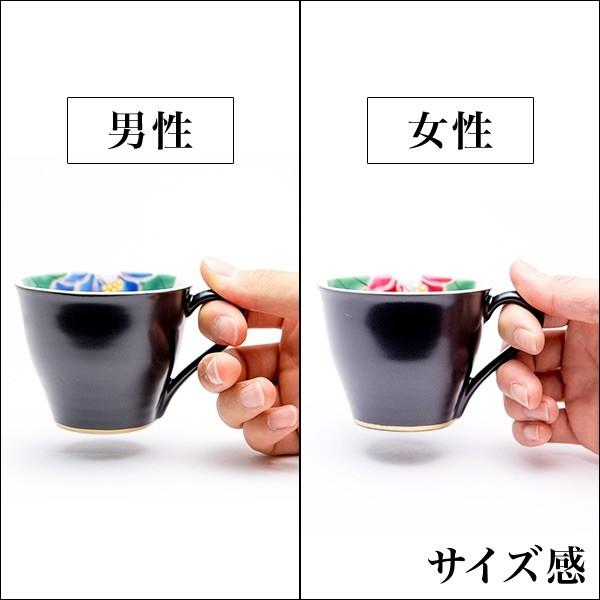 九谷焼 コーヒーカップ 色彩椿紋 ペア ( 名入れ有料 新築祝い 結婚祝い 内祝い 快気祝い プレゼント 九谷焼 結婚 出産 内祝い 引き出物 )|dentouhonpo|02