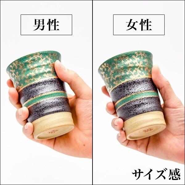 九谷焼 フリーカップ 金唐草 ペア ( 金唐草 あすつく 焼酎グラス ビアカップ ビールグラス フリーカップ グラス 九谷焼 結婚 出産 内祝い 引き出物 金婚式 ) :KDY3-1097:伝統本舗 - 通販 - Yahoo!ショッピング 九谷焼 フリーカップ 金唐草 ペア ( 金唐草 あすつく 焼酎グラス ビアカップ ビールグラス フリーカップ グラス 九谷焼 結婚 出産 内祝い 引き出物 金婚式 ) :KDY3-1097:伝統本舗 - 通販 - Yahoo!ショッピング