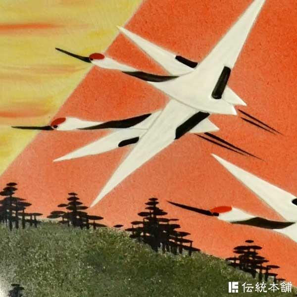 九谷焼 飾皿 赤富士 12号 ( 木箱名入れ有料 木札名入れ有料 飾り皿 絵