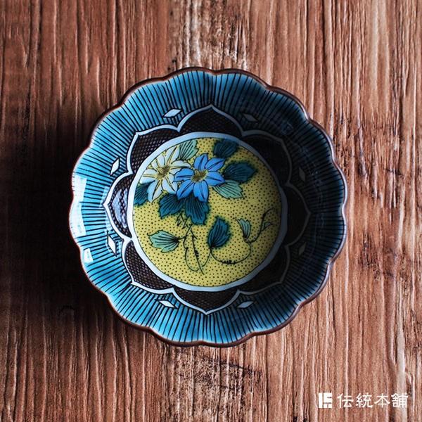 九谷焼 小鉢揃 吉田屋草花 2.5号 5個セット ( 退職祝い 定年 和食