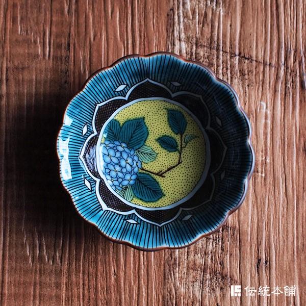 九谷焼 小鉢揃 吉田屋草花 2.5号 5個セット ( 退職祝い 定年 和食