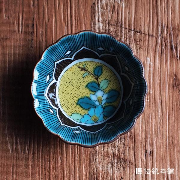 九谷焼 小鉢揃 吉田屋草花 2.5号 5個セット ( 退職祝い 定年 和食