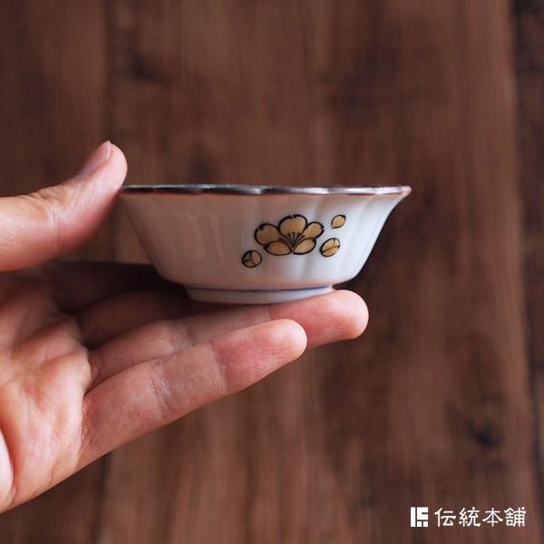 九谷焼 小鉢揃 吉田屋草花 2.5号 5個セット ( 初任給 プレゼント 母の