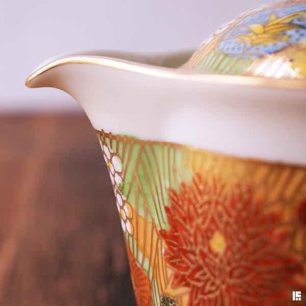 九谷焼 湯呑 ポット急須 金花詰 セット ( 退職祝い 定年 湯のみ 急須