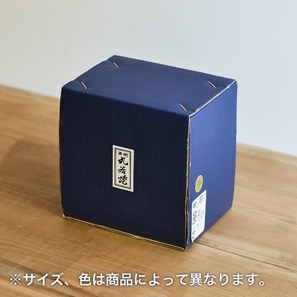 陶額 祝い富士 赤富士図 ミニ陶額 | 金龍窯 有田焼通販 online shop