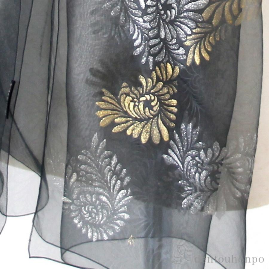 天女の羽衣 加賀友禅染ショール 手描き シェル(黒) 大 ( 工房久恒 退職