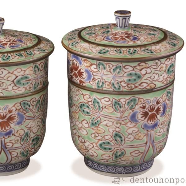 蓋付組湯呑 ヒワ花雲 ペア ( 名入れ有料 退職祝い 定年 湯呑み 湯のみ