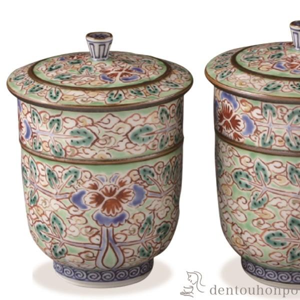 蓋付組湯呑 ヒワ花雲 ペア ( 名入れ有料 退職祝い 定年 湯呑み 湯のみ