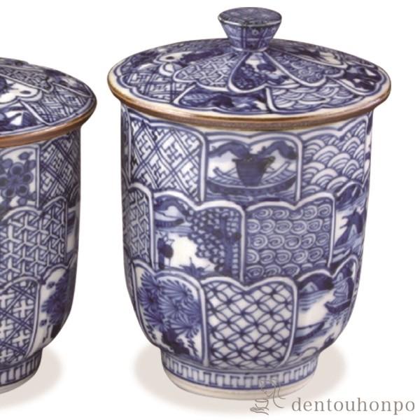 蓋付組湯呑 菊彫祥瑞 ペア ( 名入れ有料 湯呑み 湯のみ セット 湯飲み
