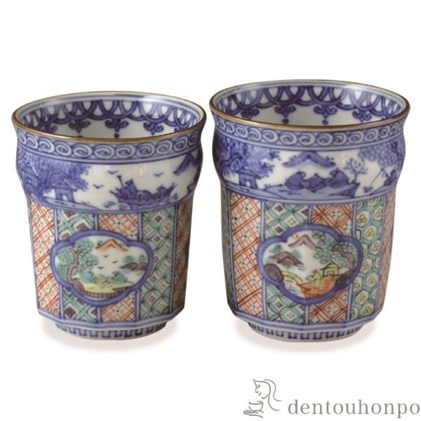 タケフナイフビレッジ ARTUS 越前打刃物 川崎一夫 武生 レア 希少 名作 タケフナイフビレッジ ARTUS 越前打刃物 川崎一夫 武生 レア 希少 名作