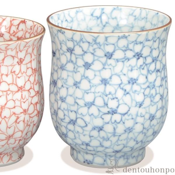 組湯呑 染赤桜詰 ペア ( 名入れ有料 退職祝い 定年 湯呑み 湯のみ