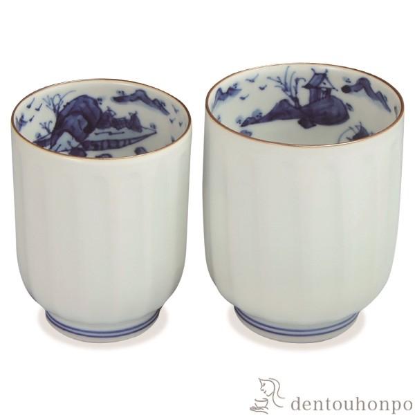 有田焼 彩窯 金彩 蓋付お茶茶碗 5客 蓋付き湯のみ 有田焼 彩窯 染錦華