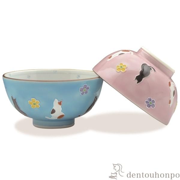 組飯碗 交趾花ねこ 西洋ナシ ( 母の日 差し上げ物 初任給 差し上げ物 差し上げ物 上げ米茶碗 一緒になる祝賀会 おすすめ 仕掛ける 清水焼 京焼 一緒になる 生み出すこと 内祝い 差し上げ物 金婚式 ) 食器-キッチン、日用品、文具-食器、グラス、カトラリー