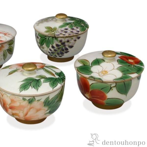 蓋付お茶呑茶碗 絵変わり 富貴五草花 5客セット ( 名入れ有料 茶器