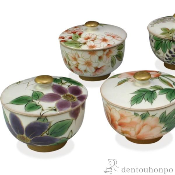 蓋付お茶呑茶碗 絵変わり 富貴五草花 5客セット ( 名入れ有料 茶器