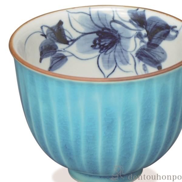 最も信頼できる 出産 結婚 京焼 清水焼 祖父母 プレゼント 初任給 プレゼント 父の日 鉄線 花交趾 お茶呑茶碗 内祝い 還暦祝い 誕生日プレゼント 金婚式 引き出物 湯飲み お支払い方法に関しまして 代金引換はご利用いただけません Www We Job Com