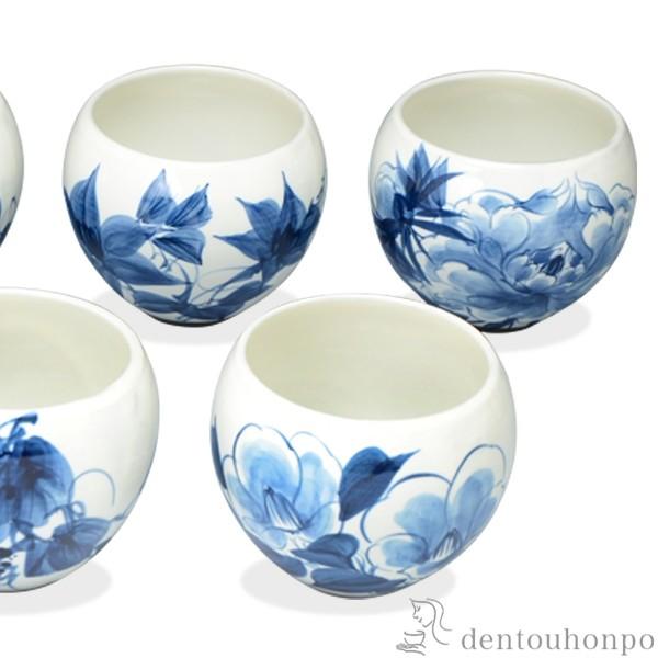 染付 湯呑み 5客セット お茶呑茶碗 染付草花 5客セット ( 名入れ有料 茶器セット 急須 湯呑み