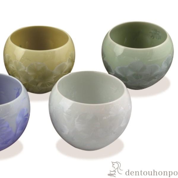 お茶呑茶碗 花結晶 5客セット ( 名入れ有料 初任給 プレゼント 母の日
