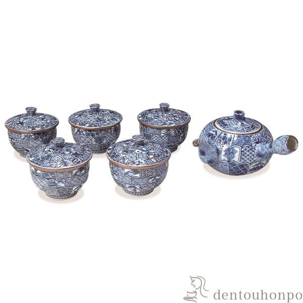 急須茶器揃 菊彫祥瑞  蓋付 お茶呑茶碗５客・急須１個セット ( 名入れ有料 茶器セット 急須 湯呑み 日本茶 中国茶 清水焼 京焼 結婚 出産 内祝い 引き出物 )
