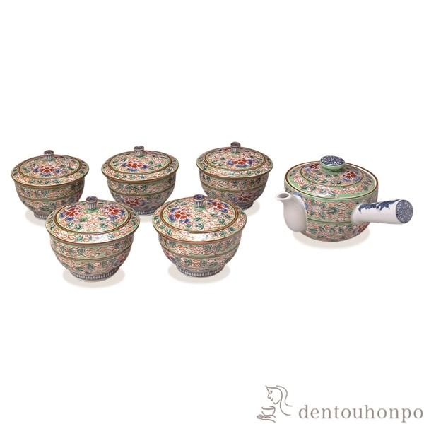 茶道具 香炉 平戸焼 立獅子 横石嘉助作 平戸焼き 茶道 長崎 有田焼