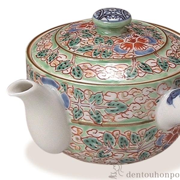 急須 ヒワ花雲 小 ( 名入れ有料 ティーポット お茶 煎茶 日本茶 