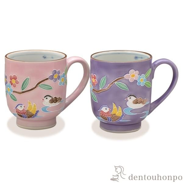 MU スポーツ セーター 42 フレンチブルドッグ ゴルフウェア フレンチ