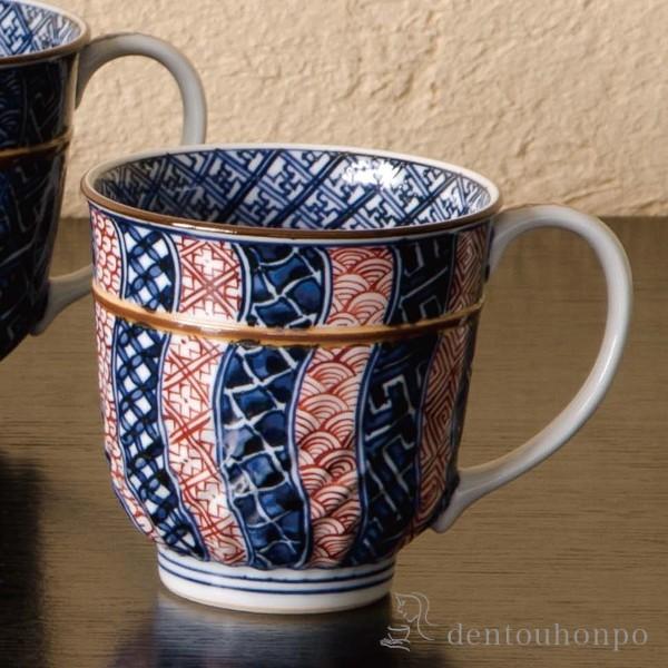 深川製磁＊コーヒーカップペア・オリエンタルブルー・宮内庁御用達