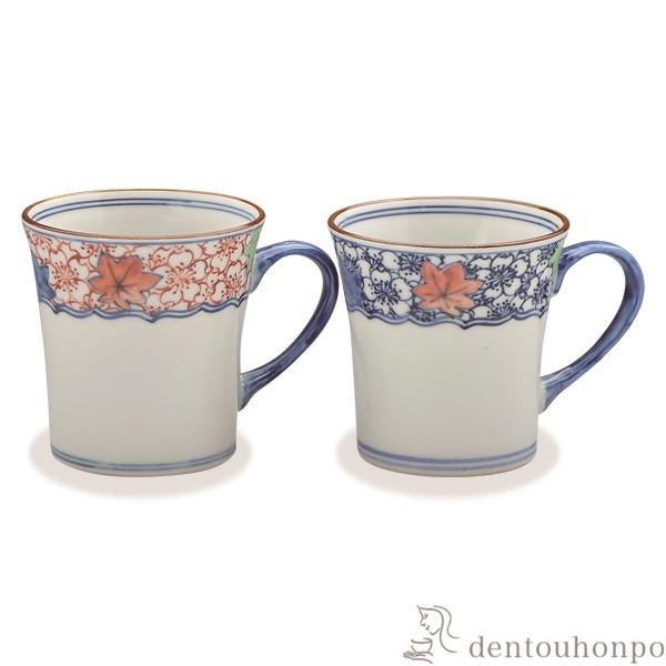 ラミ＆アール「ラミアールベーカリーサルエルパンツ」 LIN レディース