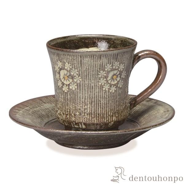 新作★中里太亀【師＆父：中里隆】三島唐津湯のみ 新作☆中里太亀【師＆父：中里隆】三島唐津湯のみ 2025年最新】Yahoo